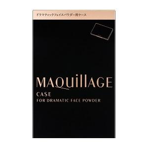 MAQuillAGE（マキアージュ） 「資生堂」 ドラマティックフェイス