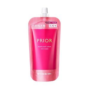 エスケーツー フェイシャルトリートメント エッセンス ( 230ml )/ SK
