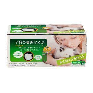 「原田産業」 子供の贅沢マスク V4 30枚 「衛生用品」