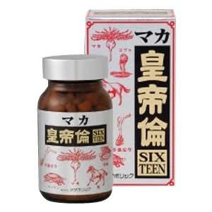 「メタボリック」 マカ皇帝倫SIXTEEN 200粒 「健康食品」