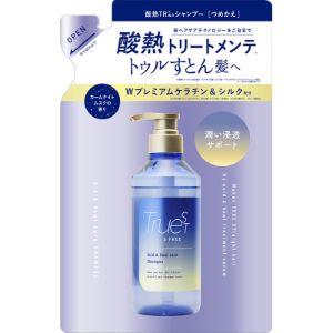 「コスメテックスローランド」　トゥルースト　バイエスフリー酸熱　トリートメント成分配合シャンプー　つめかえ用　480ml