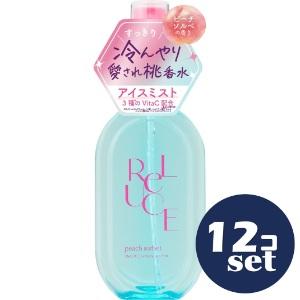 「セット販売」「コスメテックスローランド」リルーチェ　パフュームアイスミスト　ピーチソルベ　80ml...