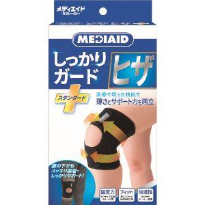 MEDIAID 「日本シグマックス」 メディエイドしっかりガードヒザソフト