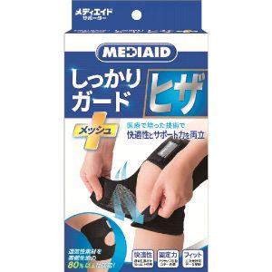 MEDIAID 「日本シグマックス」 メディエイドしっかりガードヒザソフト