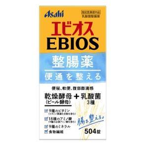 「アサヒ」 エビオス整腸薬 504錠 「指定医薬...の商品画像