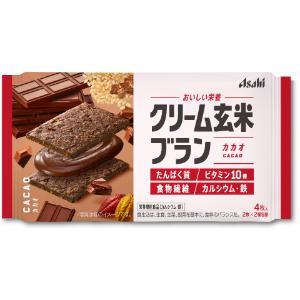 兼松ウェルネス株式会社 スターリミルク20g×32袋（640g）入 ＜免疫