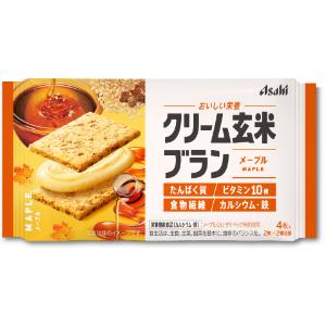 「アサヒ」 クリーム玄米ブラン メープル 72g 2枚×2個包装 (栄養機能食品) 「健康食品」