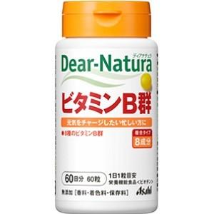 「アサヒ」 ディアナチュラ ビタミンB群 60粒入 (栄養機能食品) 「健康食品」