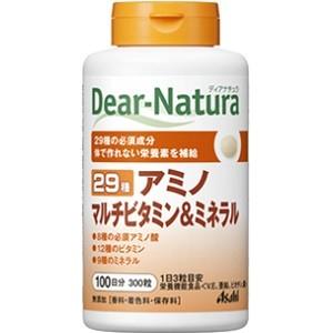 「アサヒ」 ディアナチュラ 29アミノ マルチビタミン&ミネラル 300粒入 (栄養機能食品) 「健康食品」
