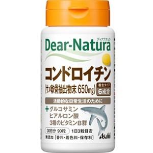 「アサヒ」 ディアナチュラ コンドロイチン 90粒入 「健康食品」