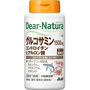 「アサヒ」 ディアナチュラ グルコサミン・コンドロイチン・ヒアルロン酸 180粒入 「健康食品」