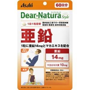 「アサヒ」 ディアナチュラスタイル 亜鉛 60粒入 (栄養機能食品) 「健康食品」