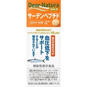 森下仁丹 カシス-i EX 60粒 「健康食品」 : 薬のファインズファルマ