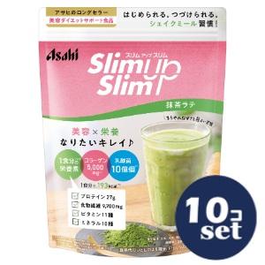 スリムアップスリム 酵素+スーパーフードシェイク 抹茶ラテ ( 315g