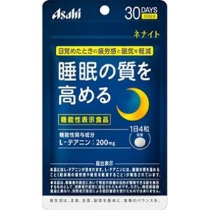森下仁丹 カシス-i EX 60粒 「健康食品」 : 薬のファインズファルマ