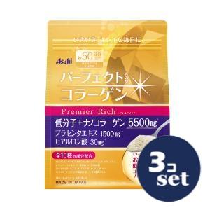 finespharma_4946842638765-3