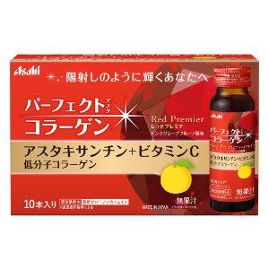 「アサヒグループ食品」　パーフェクトアスタコラーゲン　ドリンク　レッドプレミア　５０ｍｌ×１０本｜finespharma