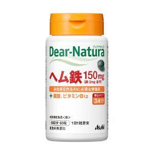「アサヒグループ食品」　ディアナチュラ　ヘム鉄（60日）　60粒