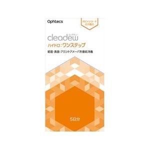 cleadew クリアデュー ハイドロワンステップ 90日分×4箱 360日分④ cleadew クリアデュー ハイドロ:ワンステップ 4週パック(28日分) 360mL