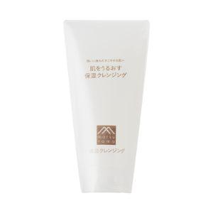 「松山油脂」　肌をうるおす保湿クレンジング　145ｇ