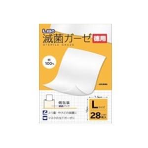 -「日進医療器」 エルモ 滅菌ガーゼ お徳用 Lサイズ 28枚入 「衛生用品」｜薬のファインズファルマ