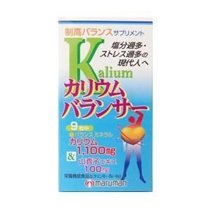 「マルマン」 カリウムバランサー 270粒 「健康食品」