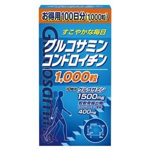 スベルティ 3倍ぱっくん分解酵母 プレミアム ( 100粒 )/ : 爽快
