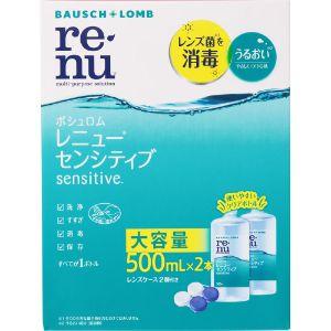 ロートCキューブ ハイドロワン ( 500ml )/ : 爽快ドラッグ - 通販