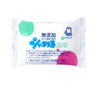 「シャボン玉販売株式会社」　化粧石けん　シャボン玉浴用　100g　