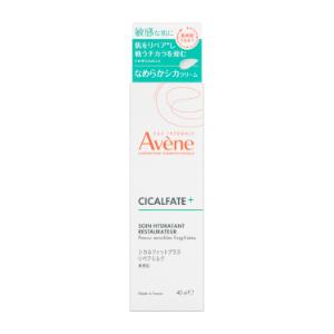 Avene（アベンヌ） シカルファットプラス リペアクリーム (101g) 敏感