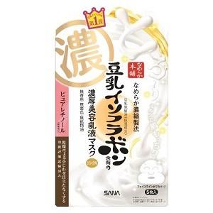 企画品)サボリーノ お疲れさマスク N ОS24 ( 30枚入 )/ サボリーノ