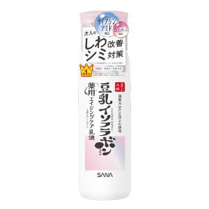 「常盤薬品工業」　なめらか本舗　薬用リンクル乳液　ホワイト　150ml