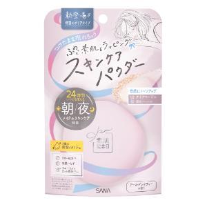 Kao（花王） 「花王ソフィーナ」 オーブ ブラシひと塗りシャドウN 18