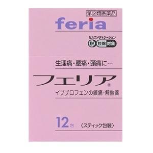 フェリア 12包  セルフメディケーション税制対象品