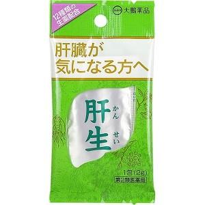 「大鵬薬品」 肝生 2g×1包 「第2類医薬品」