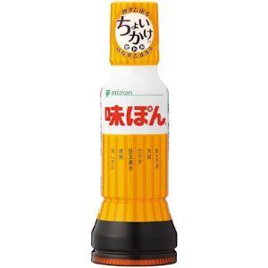 「優良配送対応」「ミツカン」　ミツカン　味ぽん　190ml