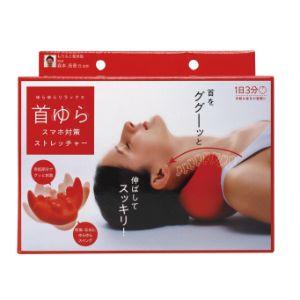 送料無料】株式会社ユヤマ リフィルリボン(黒) (型番：YRR-5840-BL