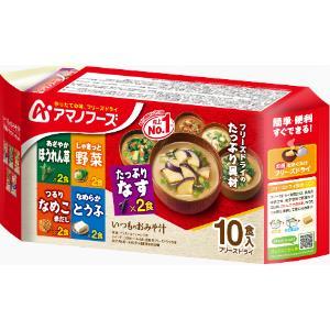 「アサヒグループ食品」　いつものおみそ汁　１０食バラエティセット　89ｇ×6個セット　｜finespharma