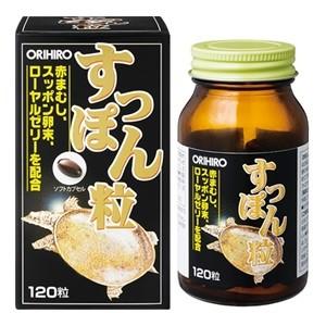 「オリヒロ」 すっぽん粒 120粒 「健康食品」