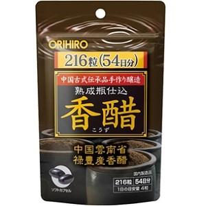 「オリヒロ」 香醋カプセル 216粒 (54日分) 「健康食品」
