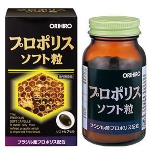 「オリヒロ」 プロポリスソフト粒 120粒 「健康食品」