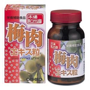 「オリヒロ」 梅肉エキス粒 90g (約360粒) (栄養補助食品) 「健康食品」