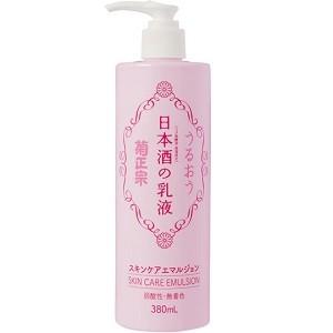 新品カネボウブランシール　ホワイトニング　クリアスポッツCE 30ml 3点 新品カネボウブランシール ホワイトニング クリアスポッツCE