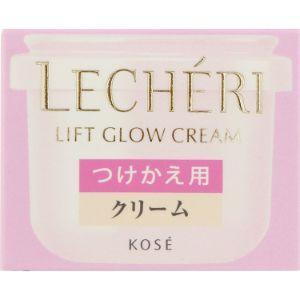 SK-II（エスケーツー） ステムパワー リッチ クリーム ( 50g )/ SK-II