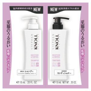 ニトリ（NITORI） 「コーセー化粧品」 スティーブンノル モイスチュア