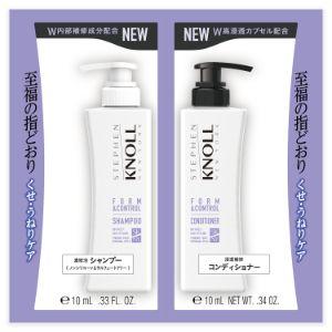 ニトリ（NITORI） 「コーセー化粧品」 スティーブンノル モイスチュア