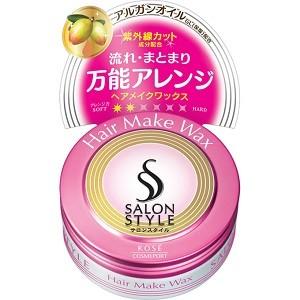 コーセーコスメポート」 サロンスタイル ヘアワックス ハード 75g