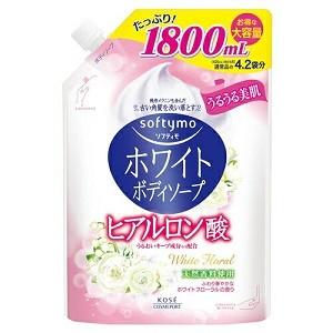 コーセーコスメポート」 ソフティモ ホワイト ボディソープ