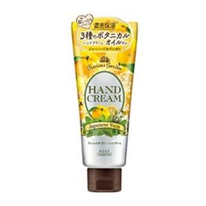 「コーセーコスメポート」 プレシャスガーデン ハンドクリーム ジャパニーズゆず 70g 「化粧品」