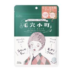 全薬工業 【3本セット】アピットジェル 120mL×3本全薬工業（医薬部外品